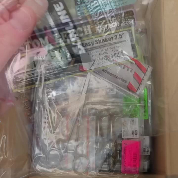 Instagram @thebestangler