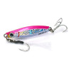 Jackson Metal Effect Long Cast 32g
