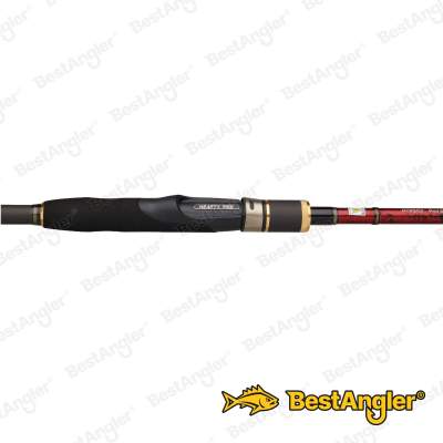 Hearty Rise Red Shadow Spin Distance 2.55 m 8 - 35 g - RSS-842MH