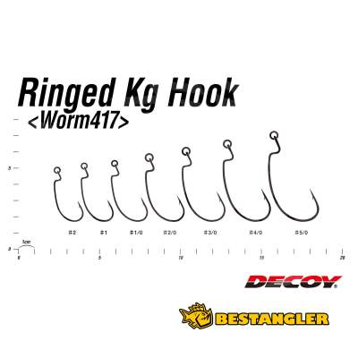 DECOY Worm 417 Ringed Kg Hook #1 - 828861