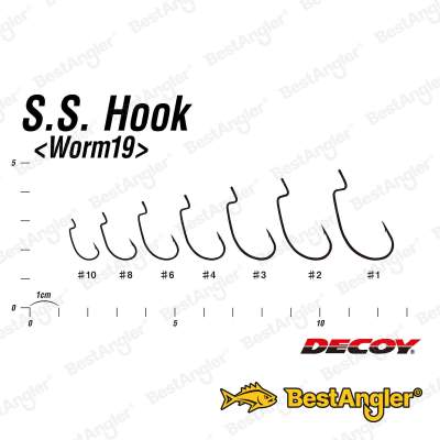 DECOY Worm 19 S.S. Hook #4 - 810347