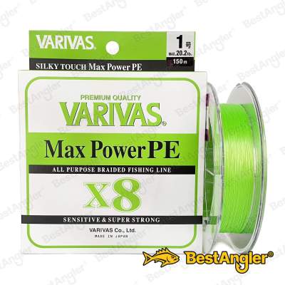 Varivas Max Power PE X8 150 m Lime Green