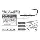 DECOY Worm 33 Holder Hook #6 - 836224