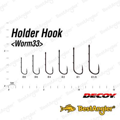 DECOY Worm 33 Holder Hook #1 - 836255