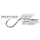 DECOY Area Hook Type II #6 - 811344