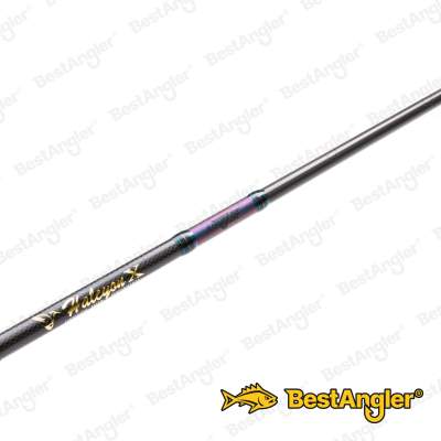 Hearty Rise Halcyon X 2.21 m 3 - 18 g - HAL X-732L