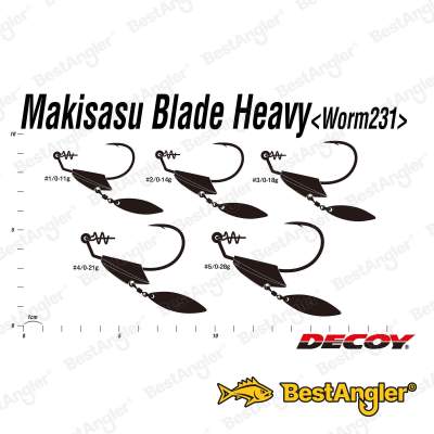 DECOY Worm 231 Makisasu Blade Heavy #5/0 28g - 404997