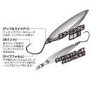 DECOY Single 30 Spoonin’ #10 - 823347