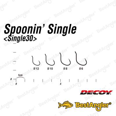 DECOY Single 30 Spoonin’ #12 - 823330
