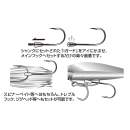DECOY TH-2 Trailer Hook Chaser II #2/0 - 816325
