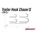 DECOY TH-2 Trailer Hook Chaser II #2/0 - 816325