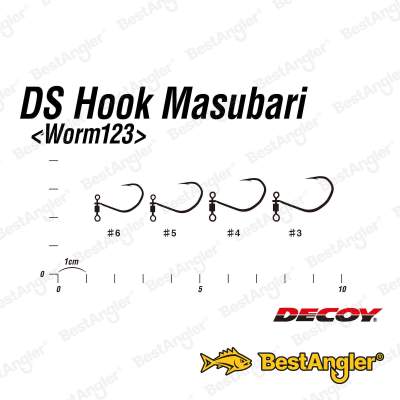 DECOY Worm 123 DS Hook Masubari #5 - 819906