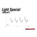 DECOY Worm 7 Light Special #4 - 800614