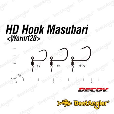 DECOY Worm 120 HD Hook Masubari #1/0 - 818350
