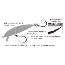 DECOY Area Hook Type III #10 - 811429