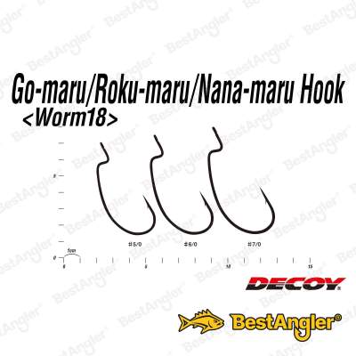 DECOY Worm 18 Nana-maru Hook #7/0 - 402450