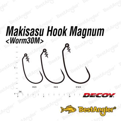 DECOY Worm 30M Makisasu Hook Magnum #8/0 - 404782