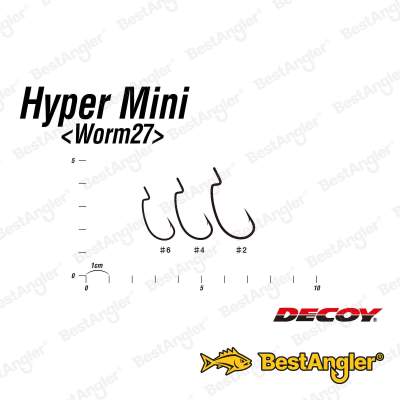 DECOY Worm 27 Hyper Mini #4 - 826409