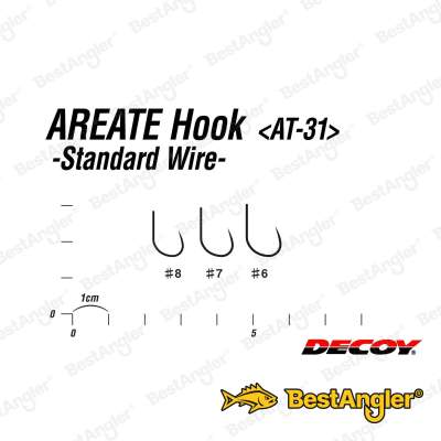 DECOY AT-31 AREATE Hook Standard Wire #6 - 836330