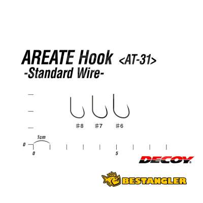 DECOY AT-31 AREATE Hook Standard Wire #7 - 836323