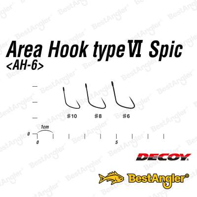 DECOY Area Hook Type VI Spic #10 - 814154
