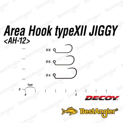 DECOY Area Hook Type XII Jiggy #4 - 831229