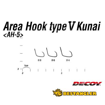 DECOY Area Hook Type V Kunai #8 - 812822