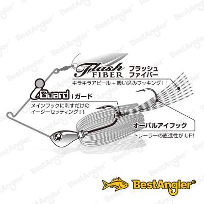DECOY TH-3 Trailer Hook Chaser III #1/0 - 825228