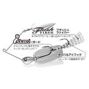 DECOY TH-3 Trailer Hook Chaser III #1 - 825211