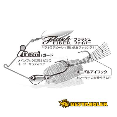 DECOY TH-3 Trailer Hook Chaser III #1 - 825211