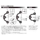 DAIICHISEIKO Knot Assist 2.0 Carbon Black - 32126-4