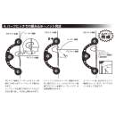 DAIICHISEIKO Knot Assist 2.0 Carbon Black - 32126-4