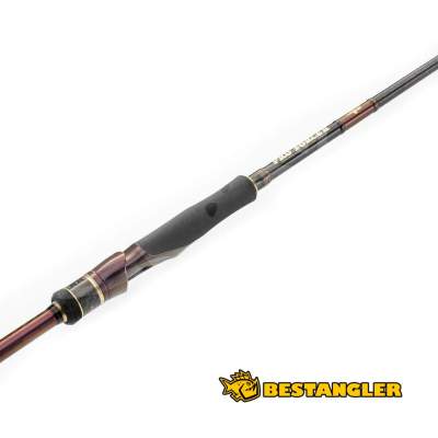 Hearty Rise Pro Force II 2.48 m 10 - 42 g