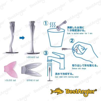 Megabass Spine-X 190F Wagin Hasu - 2