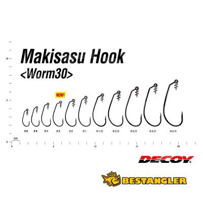 DECOY Worm 30 Makisasu Hook #4/0 - 829028