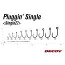 DECOY Single 27 Pluggin’ #1/0 - 807446