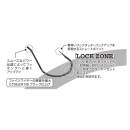 DECOY Worm 23 Body Hook #8 - 819685
