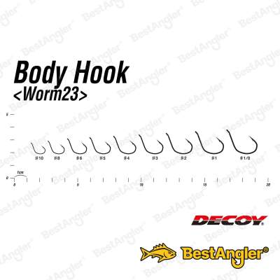 DECOY Worm 23 Body Hook #1 - 819746