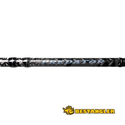 Hearty Rise Predator IV 2.52 m 7 - 28 g - PR4-832ML