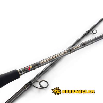 Hearty Rise Predator III 2.67 m 10 - 50 g