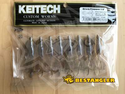 Keitech Crazy Flapper 2.8" Electric Smoke Craw - #462