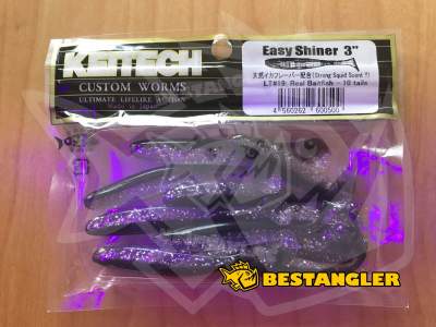 Keitech Easy Shiner 3" Real Baitfish - LT#19 - UV