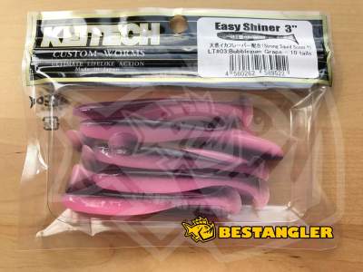 Keitech Easy Shiner 3" Bubblegum Grape - LT#03