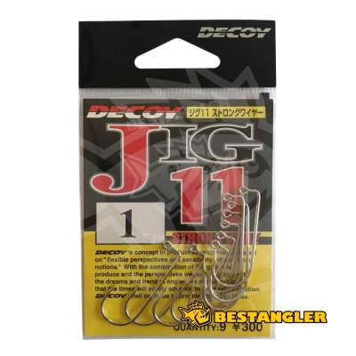 DECOY Jig 11 Strong Wire #1