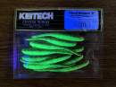 Keitech Shad Impact 3" Green Pumpkin Chartreuse - #401