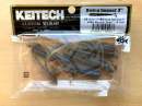 Keitech Swing Impact 2" Electric Shad - #440