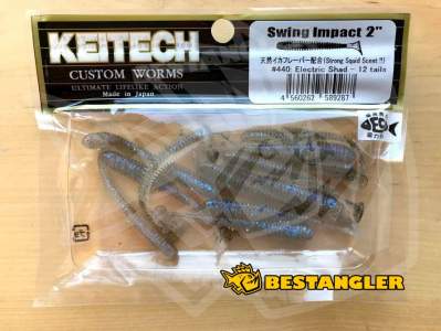 Keitech Swing Impact 2" Electric Shad - #440