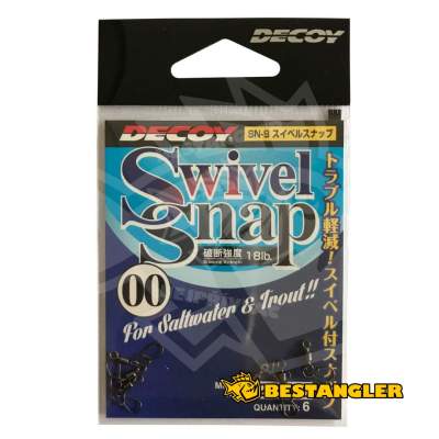DECOY Swivel Snap #00 (8,2 kg) - 827000
