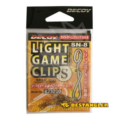 DECOY Light Game Clip #S (3,6 kg)
