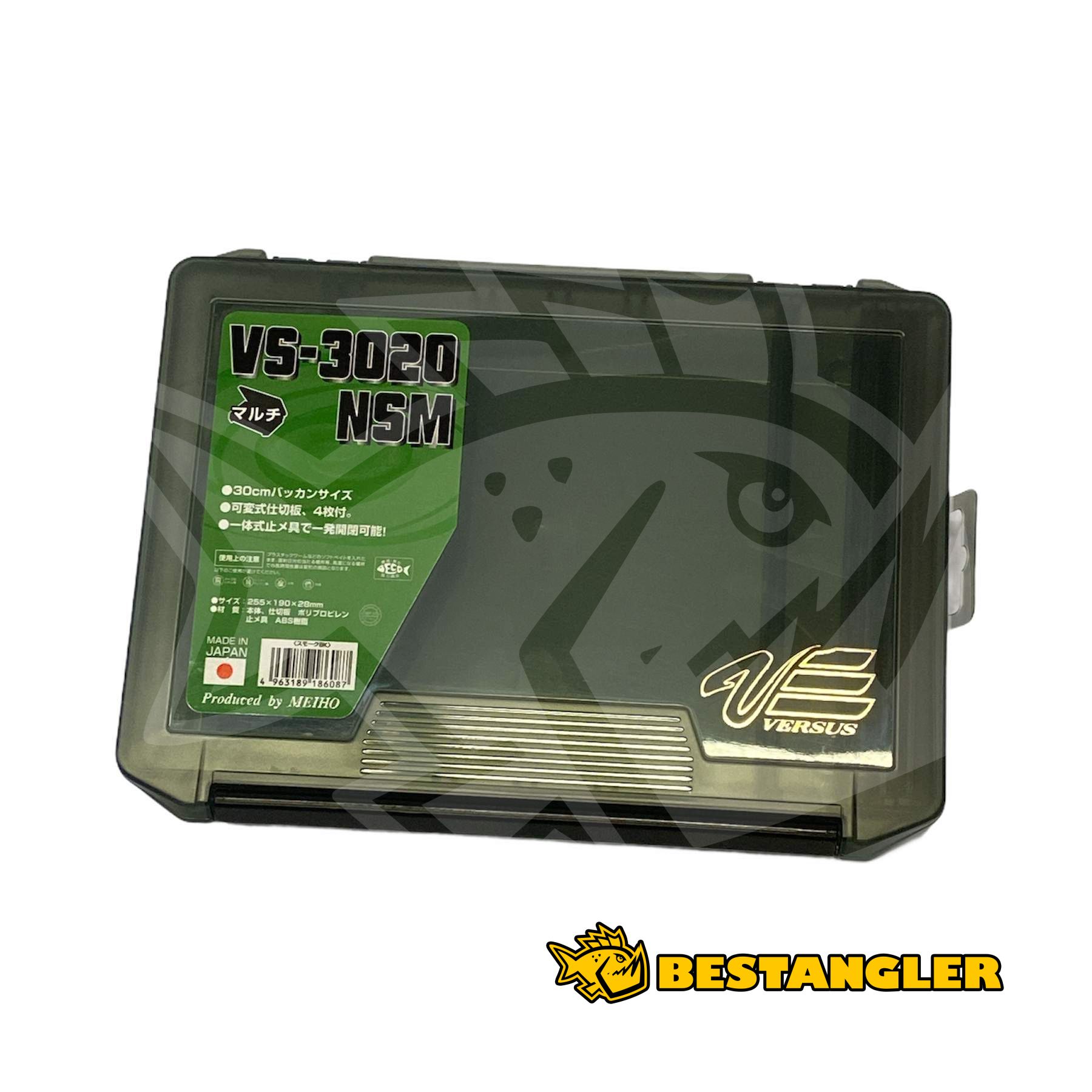 Krabička Versus VS-3020 NSM černá - VS302004
